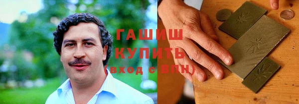 COCAINE Алзамай