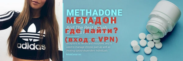 индика Абдулино