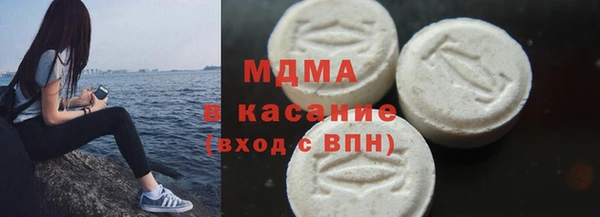 альфа пвп VHQ Алексеевка