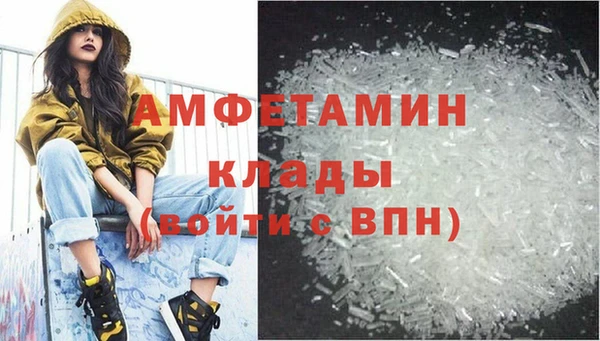 прущая мука Абинск