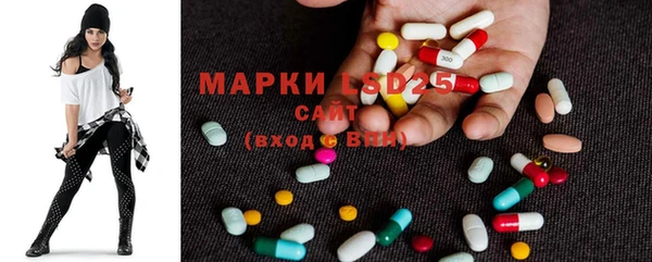прущая мука Абинск
