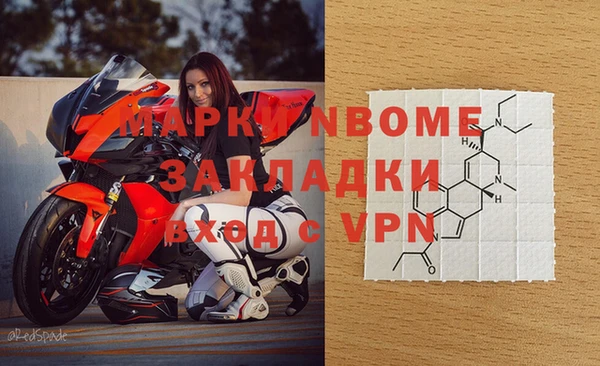 индика Абдулино