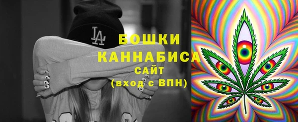 наркотики Абаза