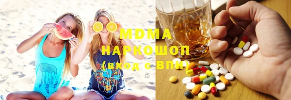 COCAINE Алзамай