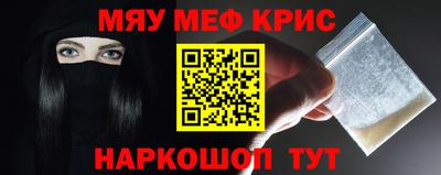 бутират Свободный