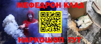 бутират Свободный