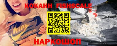 бутират Свободный