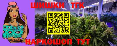 PSILOCYBIN Славгород