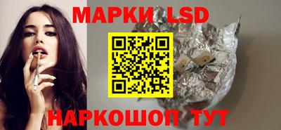 прущая мука Северобайкальск