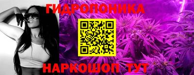 бутират Свободный