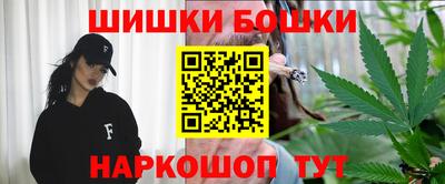 прущая мука Северобайкальск