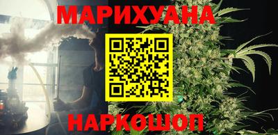 бутират Свободный