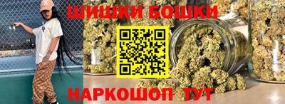 прущая мука Северобайкальск