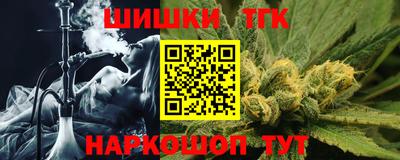 бутират Свободный