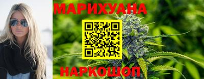 прущая мука Северобайкальск