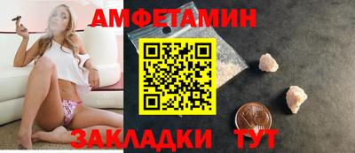 бутират Свободный