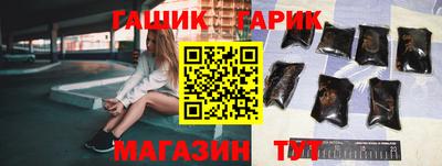 мдма Севастополь