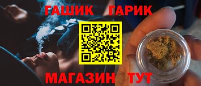 мдма Севастополь