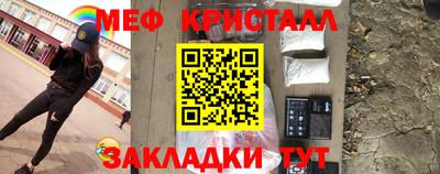 бутират Свободный
