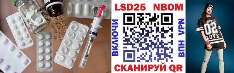 Лсд 25 экстази ecstasy  мориарти официальный сайт  Череповец 